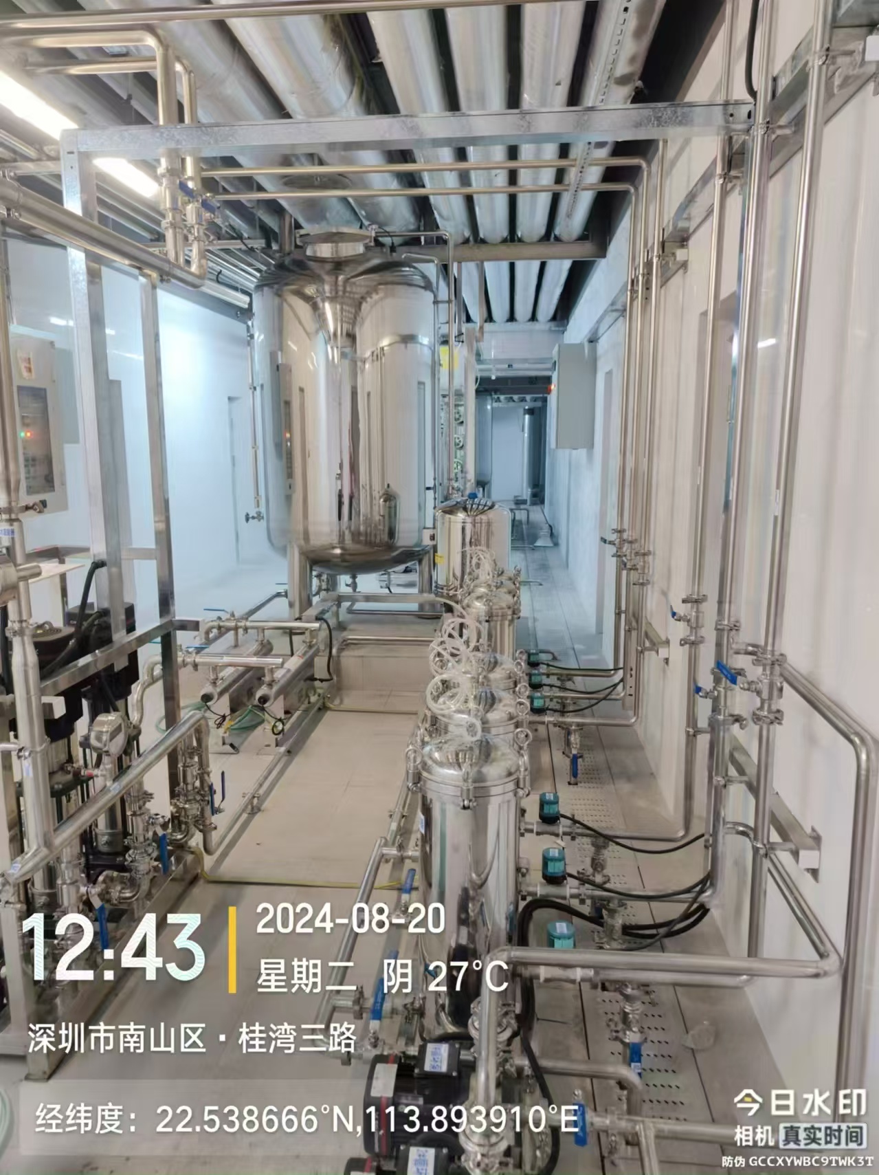 202412腾讯1T-2T直饮水设备项目 (3).jpg