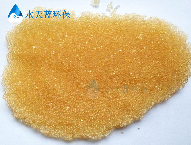 杜邦交换树脂内部-(107).jpg