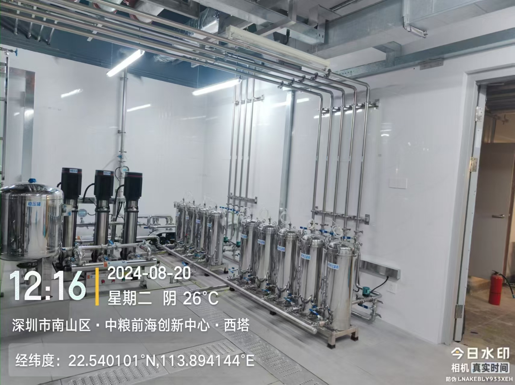 202412腾讯1T-2T直饮水设备项目 (4).jpg