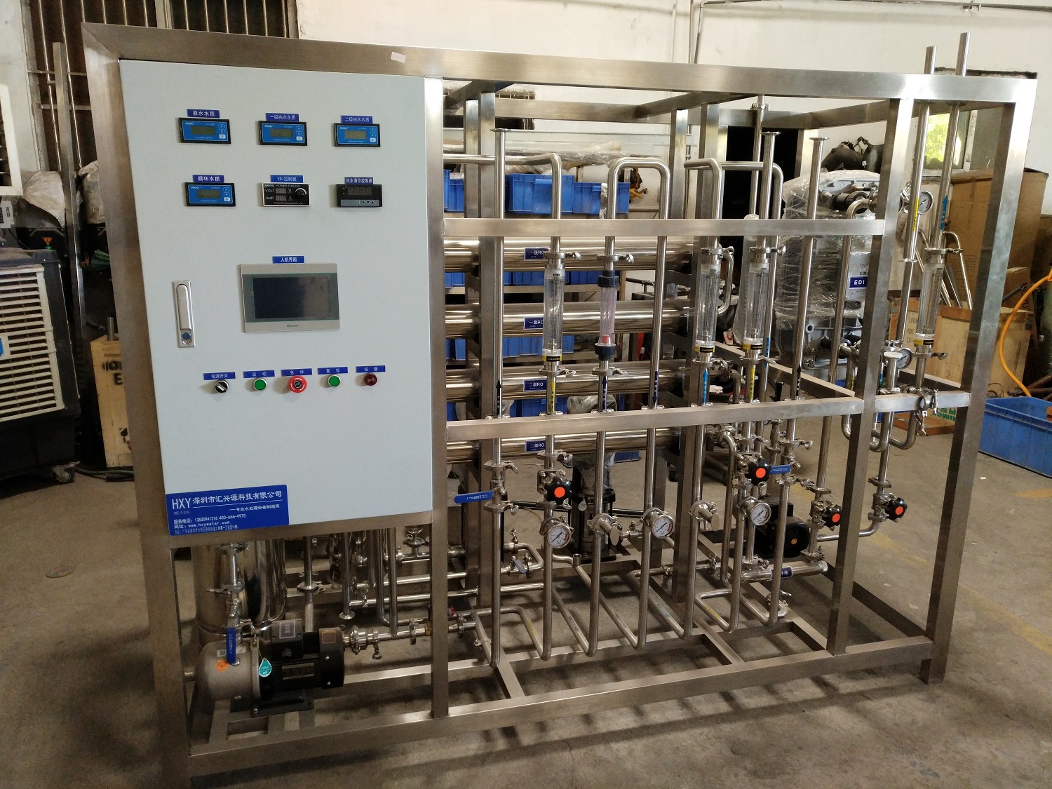 超纯水处理系统61.jpg
