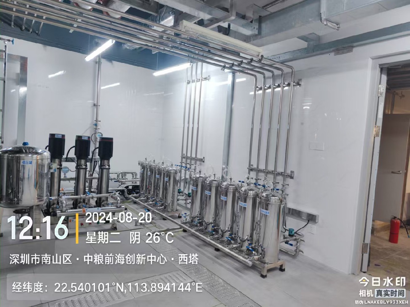 3-2 2024年12直饮水设备案例 (7).jpg