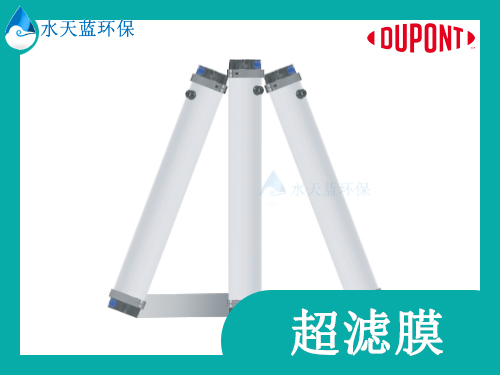 杜邦超滤膜1.jpg